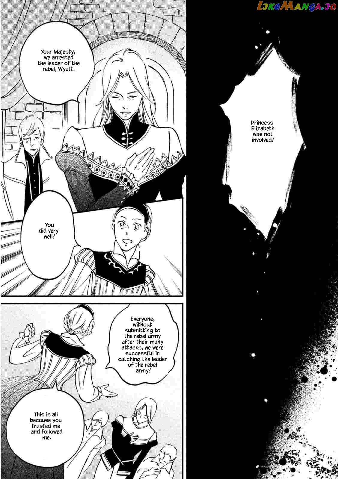Oukoku No Ko chapter 21.2 - page 15