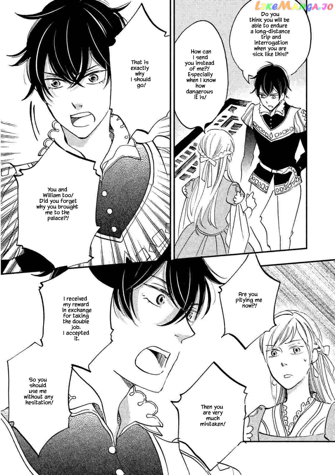 Oukoku No Ko chapter 22.1 - page 15
