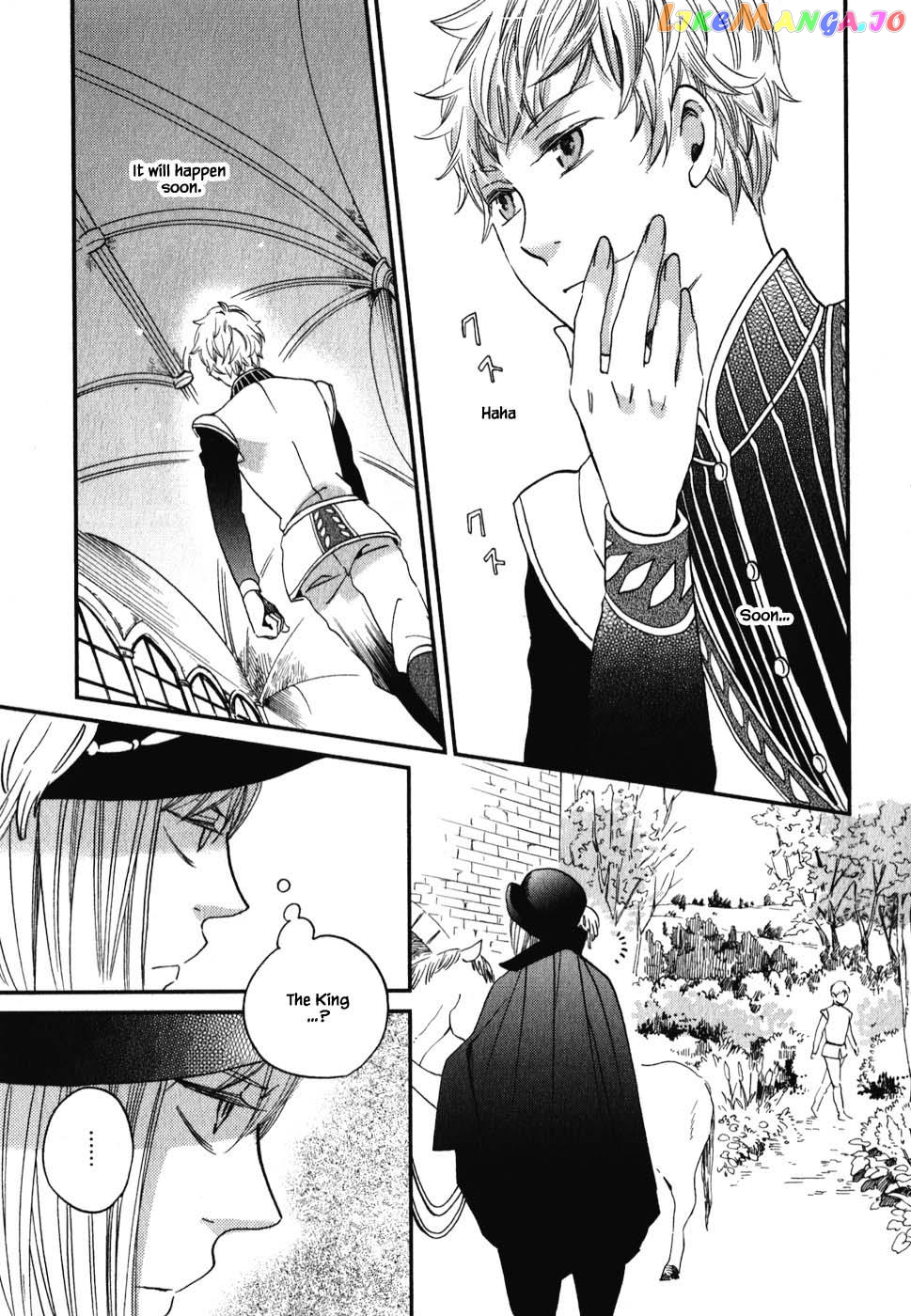 Oukoku No Ko chapter 7.2 - page 15