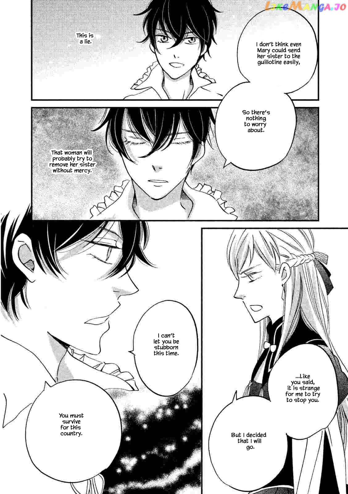 Oukoku No Ko chapter 22.2 - page 15