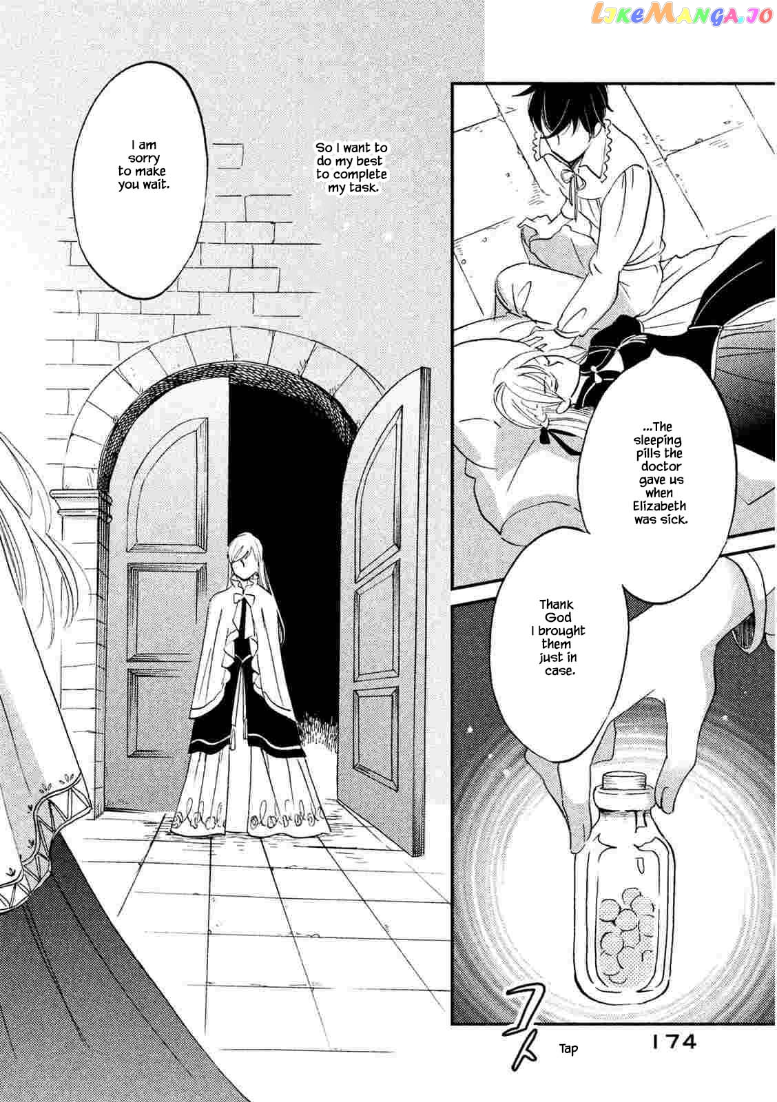Oukoku No Ko chapter 22.2 - page 18