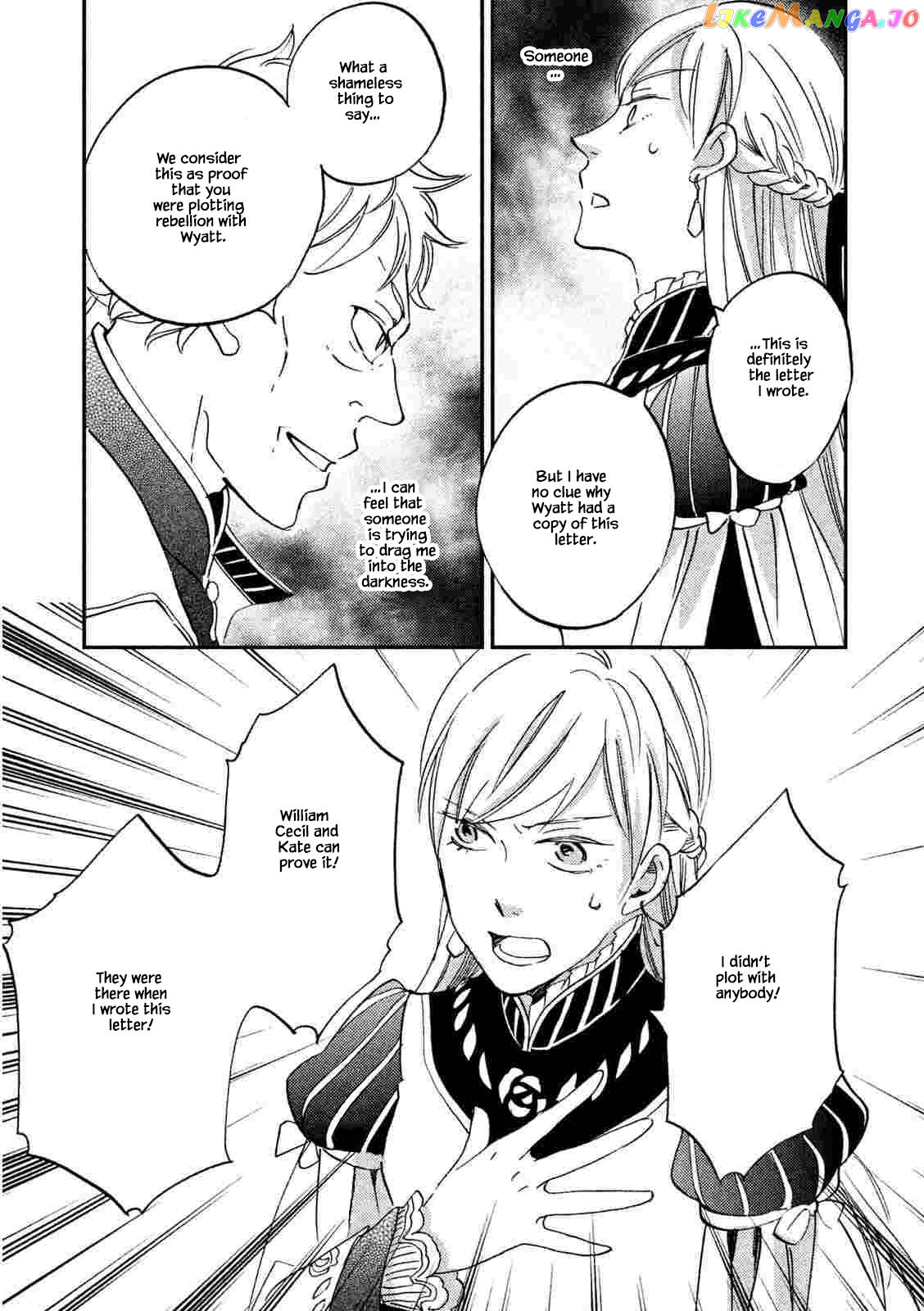 Oukoku No Ko chapter 22.2 - page 7