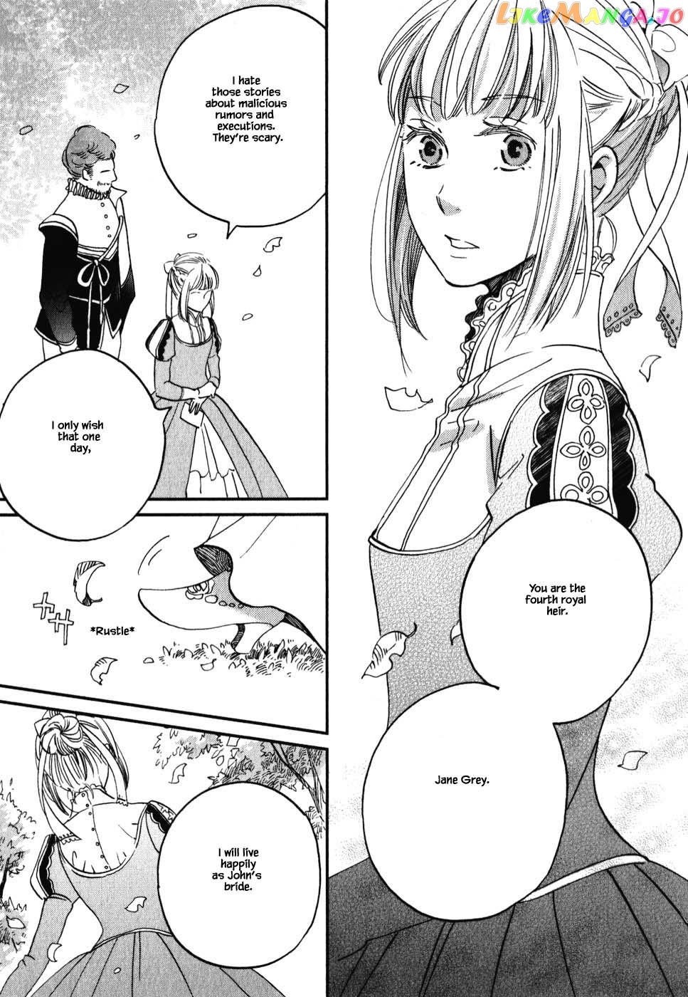 Oukoku No Ko chapter 7.3 - page 11
