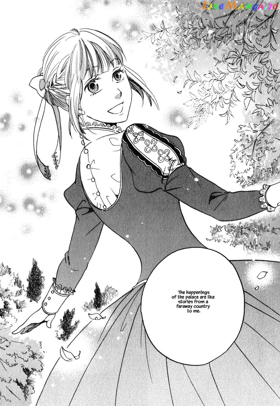 Oukoku No Ko chapter 7.3 - page 12