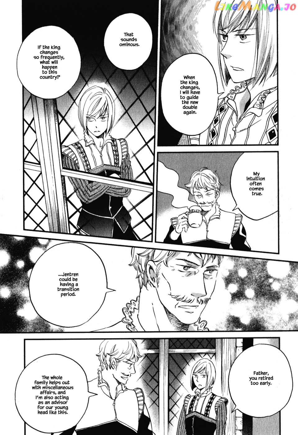 Oukoku No Ko chapter 7.3 - page 15