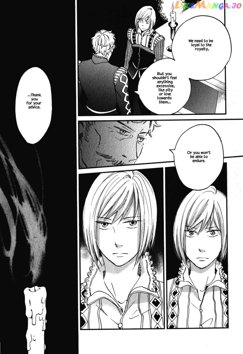 Oukoku No Ko chapter 7.3 - page 17