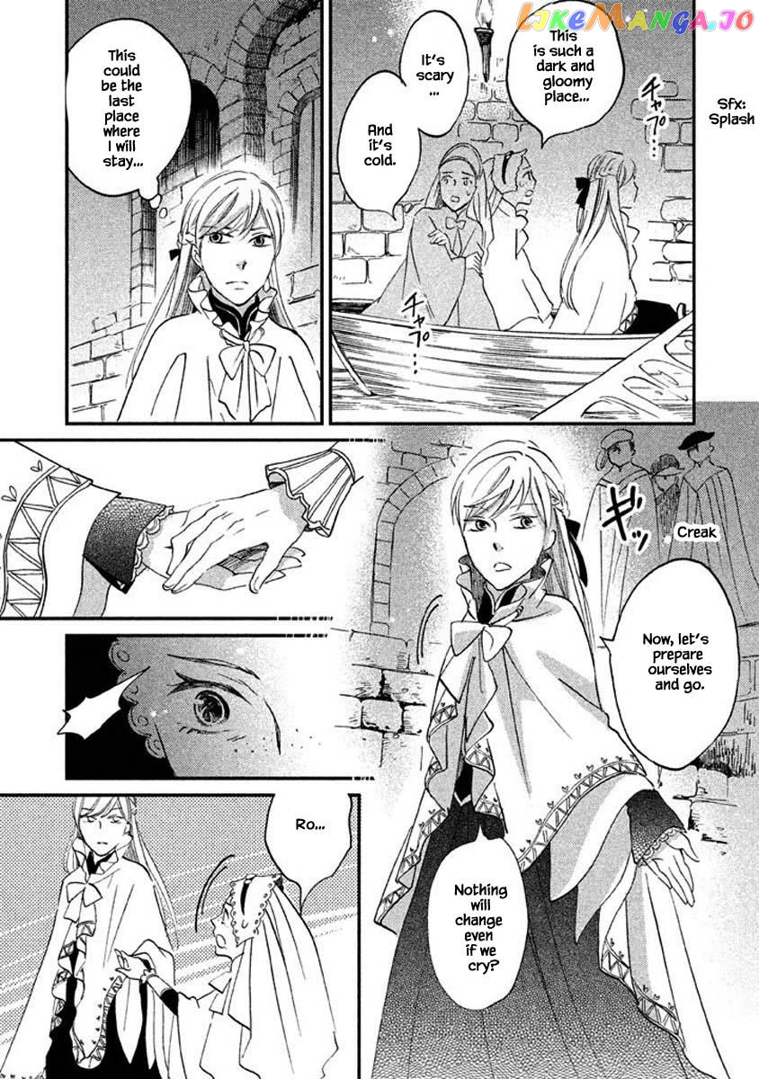 Oukoku No Ko chapter 23.1 - page 10
