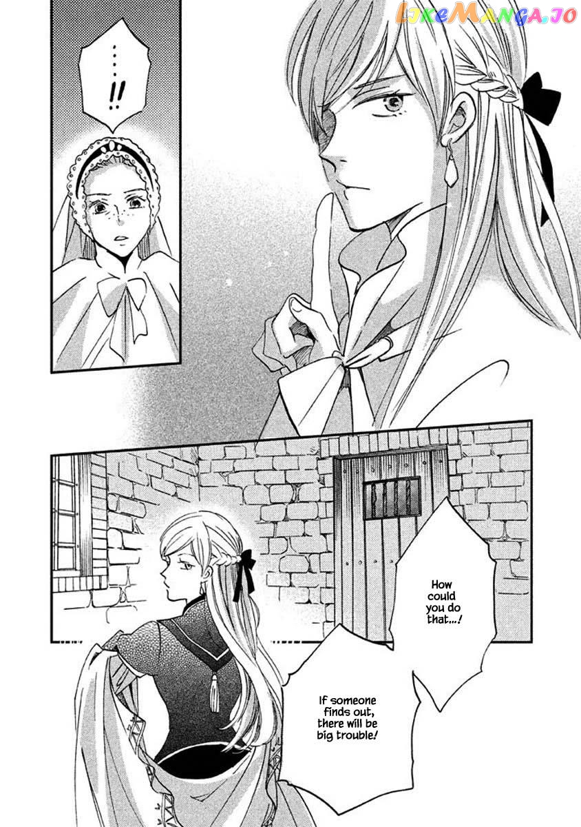 Oukoku No Ko chapter 23.1 - page 11