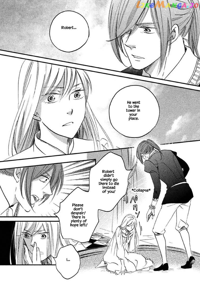 Oukoku No Ko chapter 23.1 - page 17