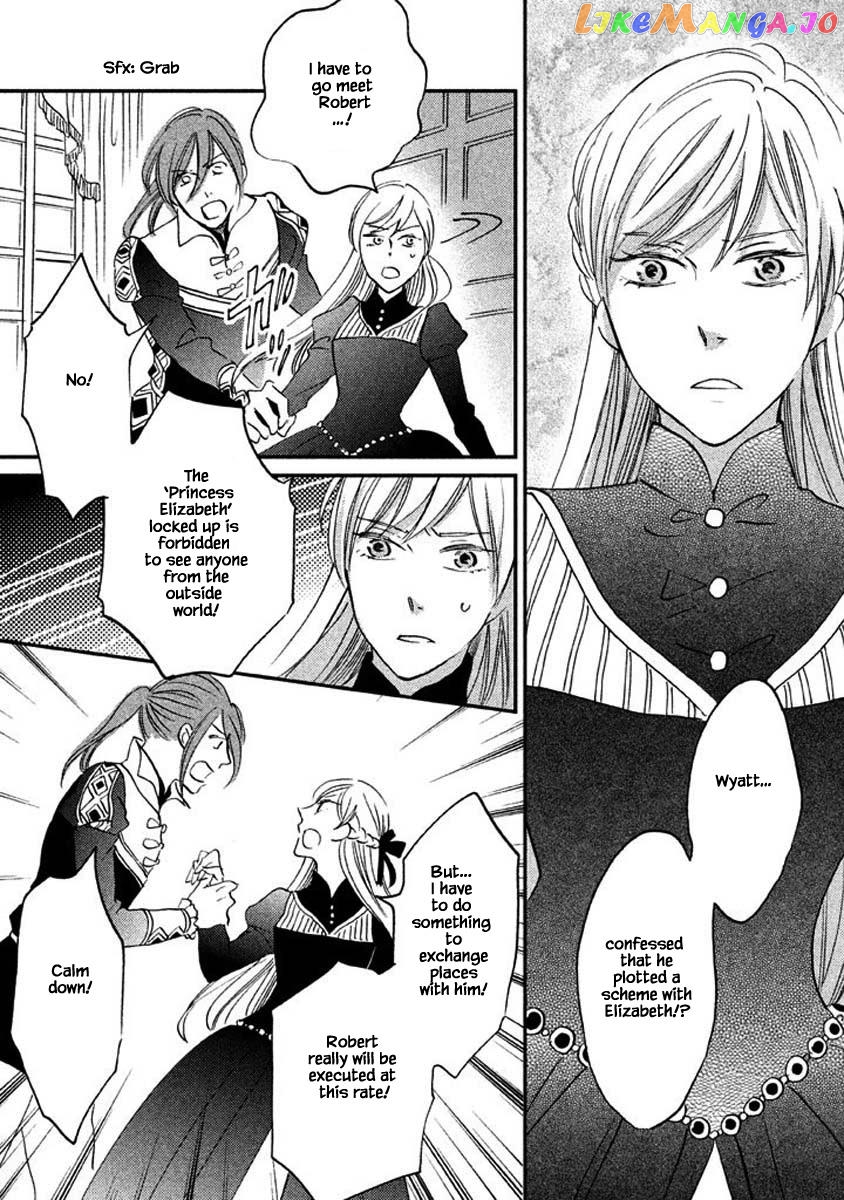 Oukoku No Ko chapter 23.2 - page 15