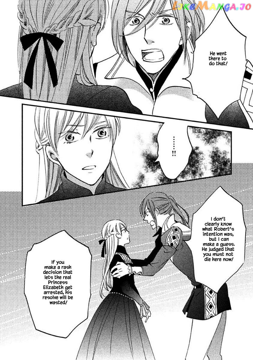 Oukoku No Ko chapter 23.2 - page 16