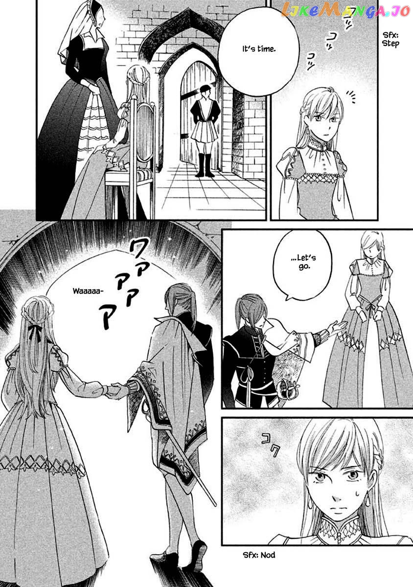 Oukoku No Ko chapter 8.2 - page 1