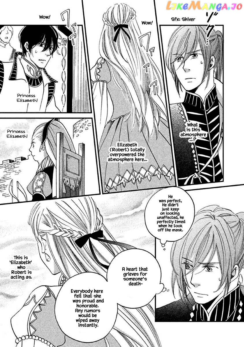 Oukoku No Ko chapter 8.2 - page 13
