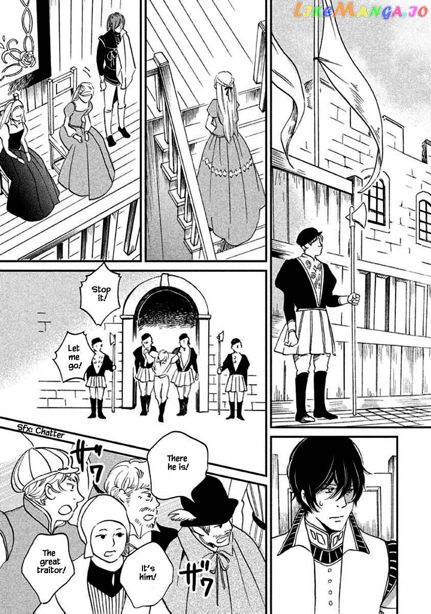 Oukoku No Ko chapter 8.2 - page 5
