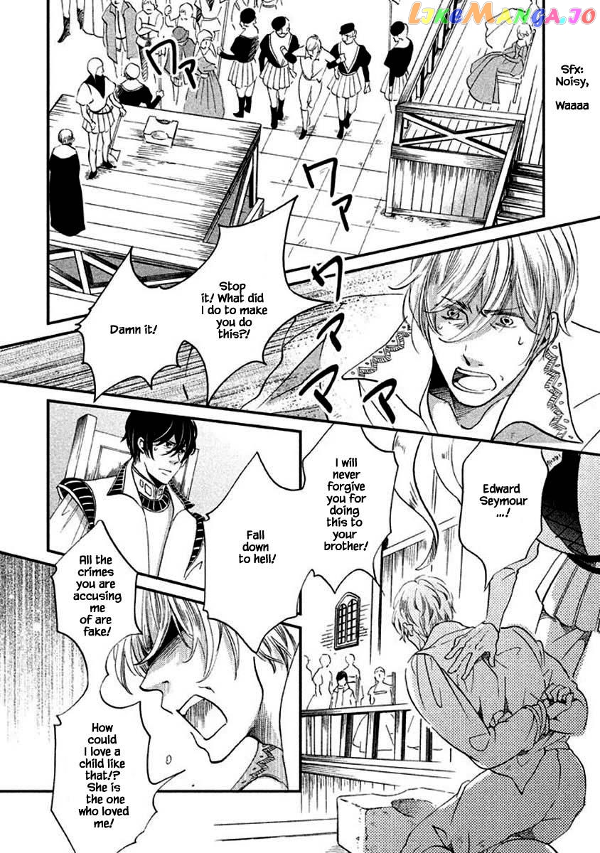 Oukoku No Ko chapter 8.2 - page 6