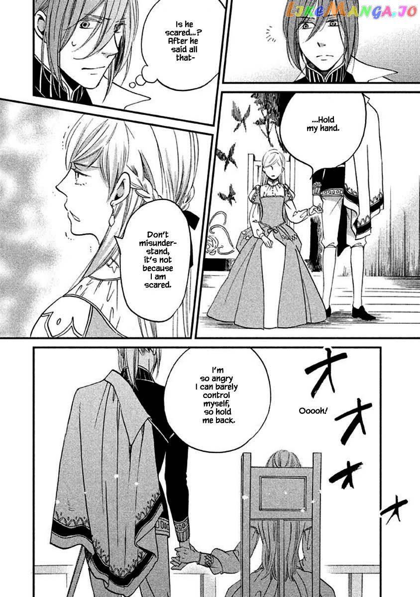 Oukoku No Ko chapter 8.2 - page 8