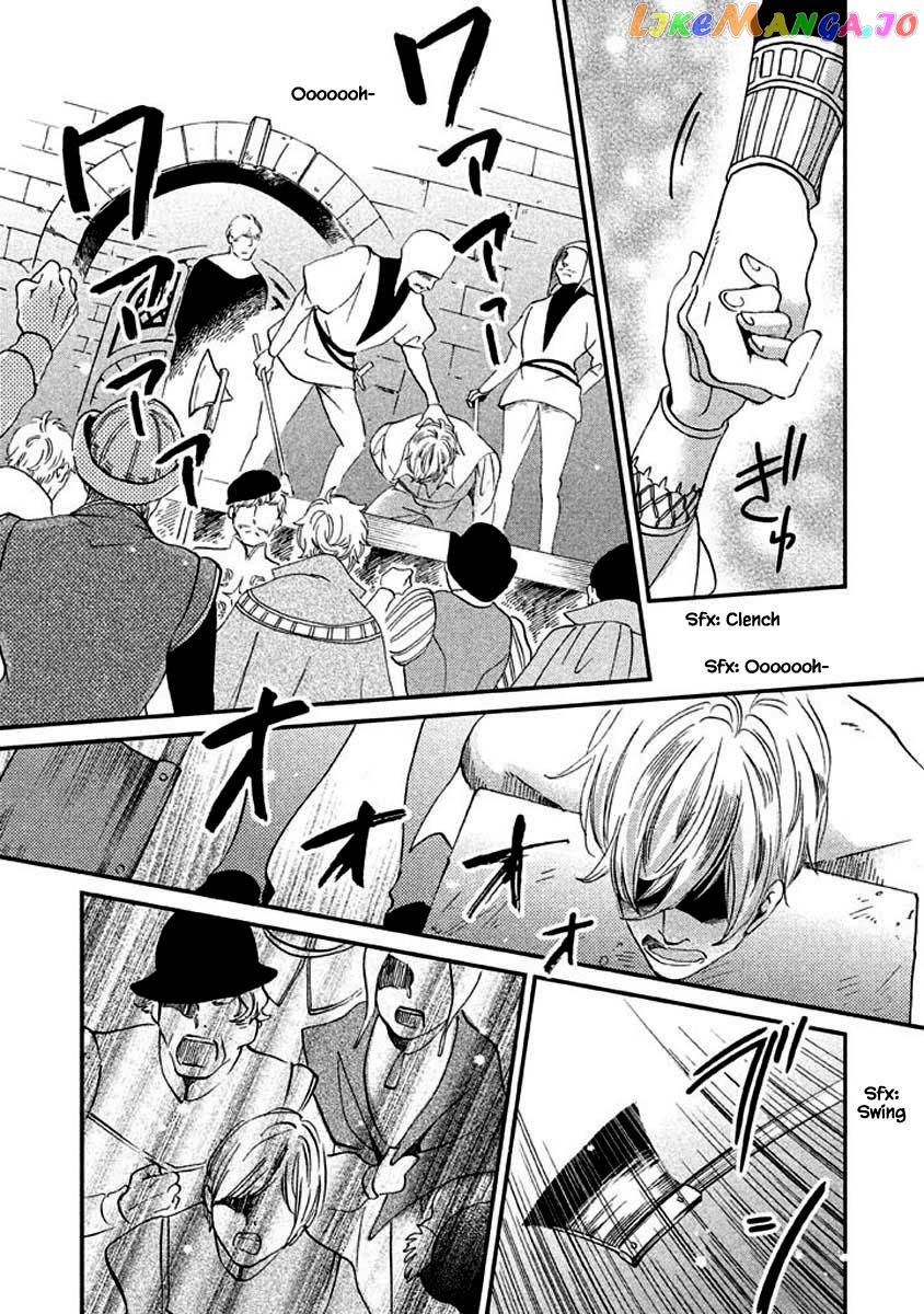 Oukoku No Ko chapter 8.2 - page 9