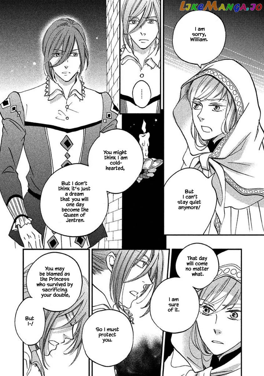 Oukoku No Ko chapter 24.1 - page 10