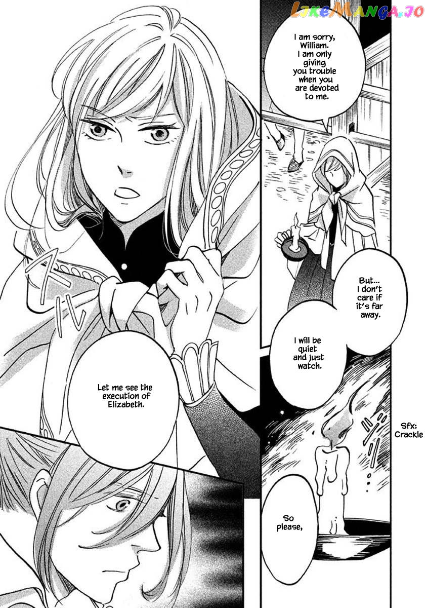 Oukoku No Ko chapter 24.1 - page 11