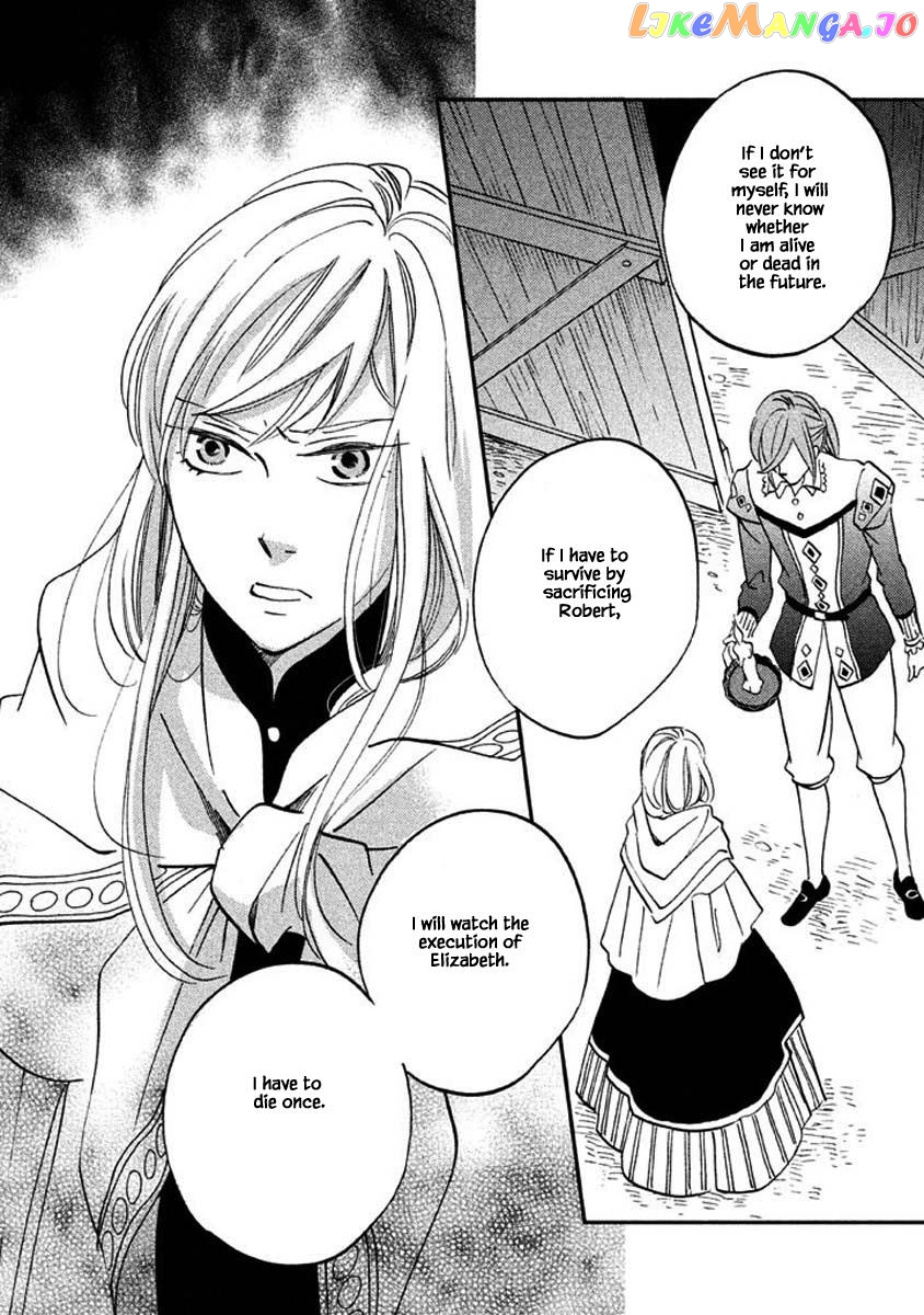 Oukoku No Ko chapter 24.1 - page 12