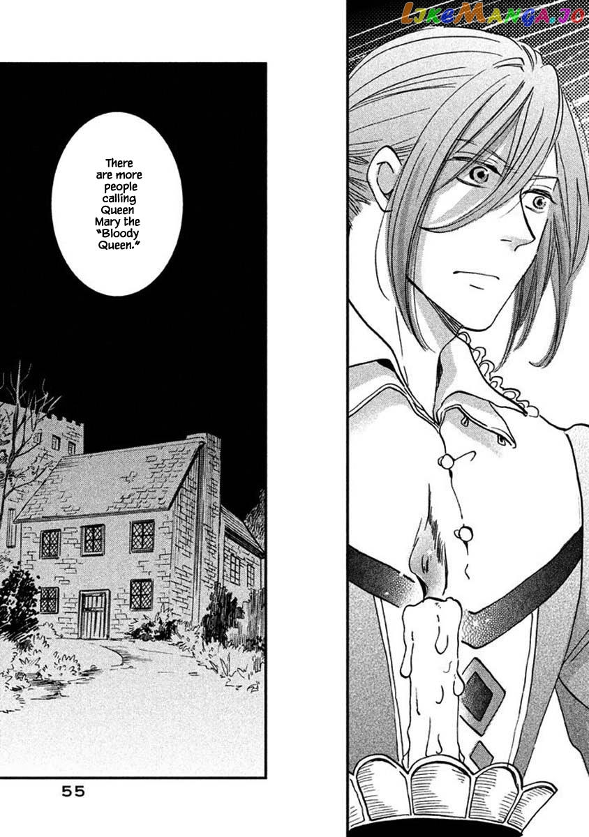 Oukoku No Ko chapter 24.1 - page 13