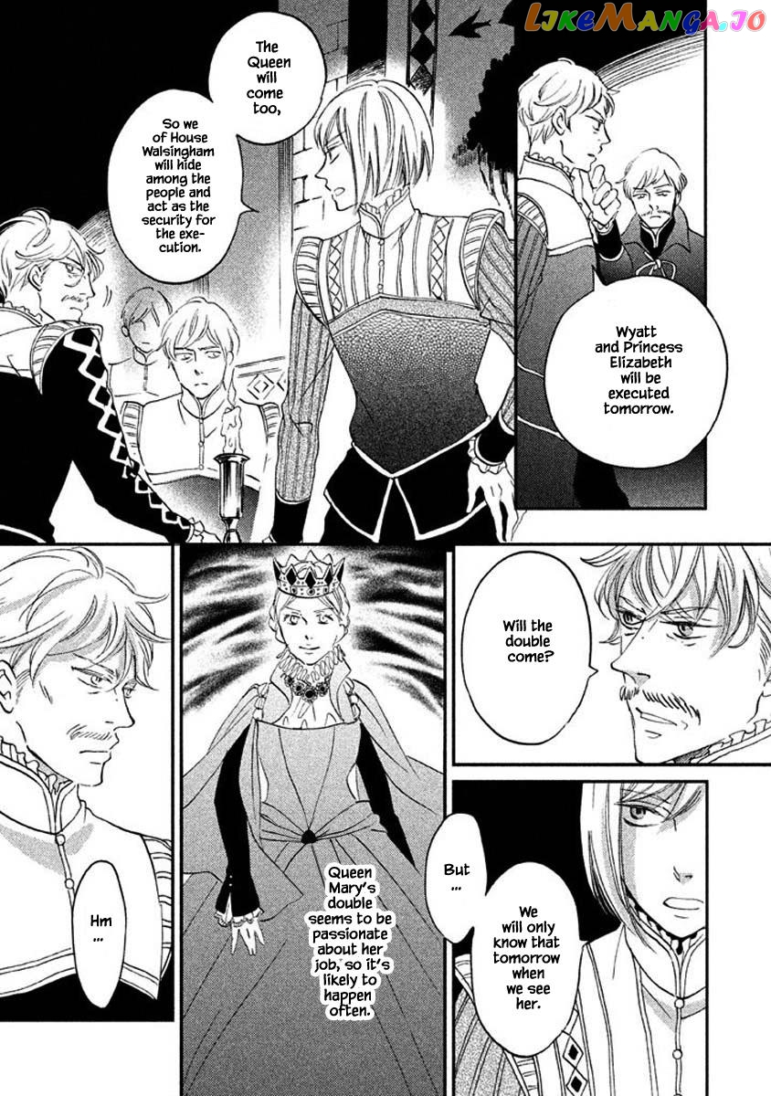 Oukoku No Ko chapter 24.1 - page 15