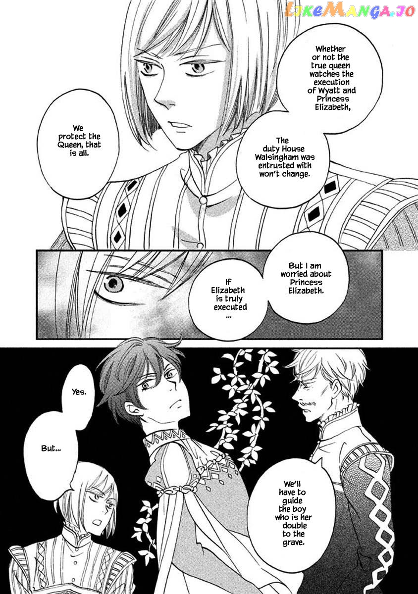 Oukoku No Ko chapter 24.1 - page 16