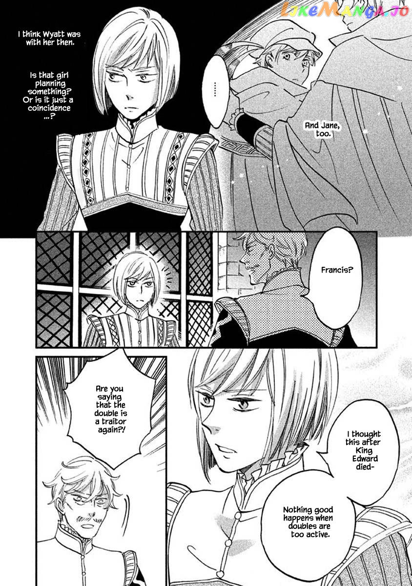 Oukoku No Ko chapter 24.1 - page 18
