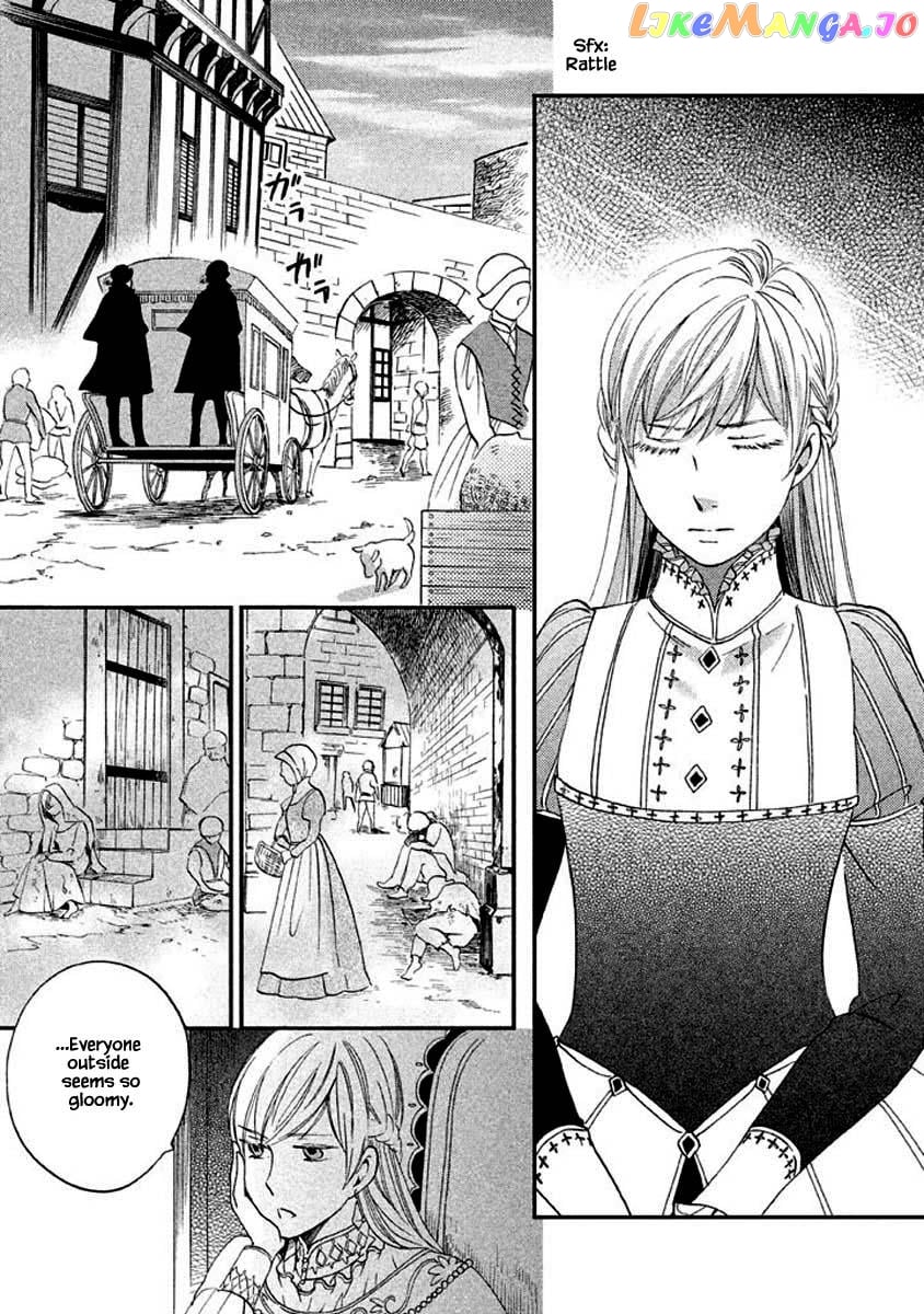 Oukoku No Ko chapter 8.3 - page 1