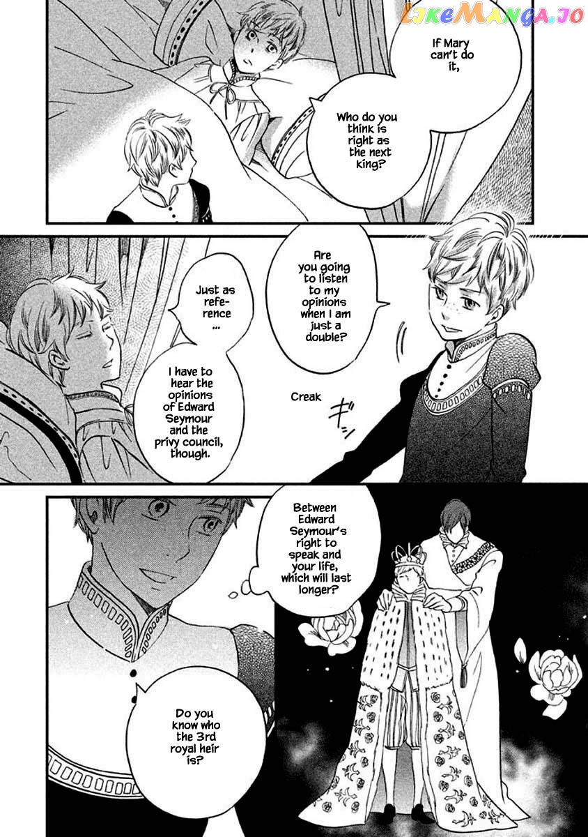 Oukoku No Ko chapter 8.3 - page 10
