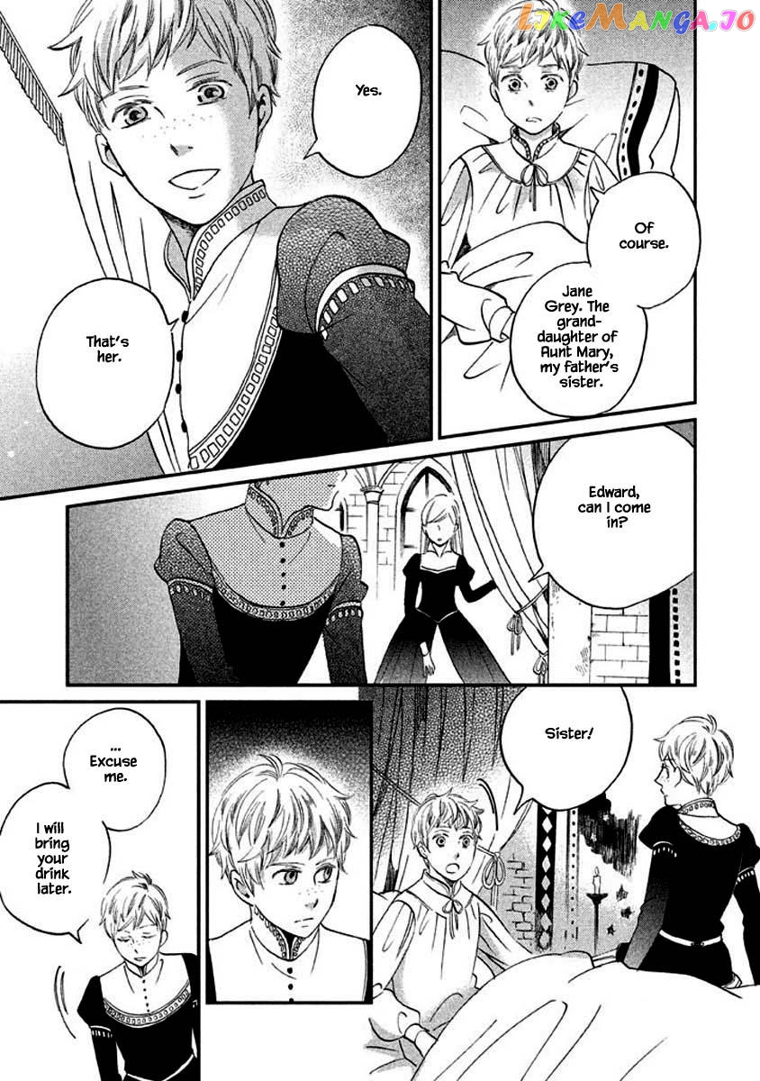 Oukoku No Ko chapter 8.3 - page 11