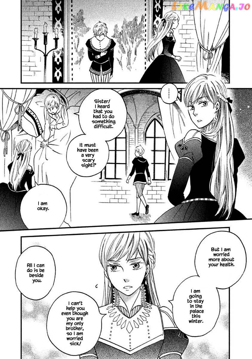 Oukoku No Ko chapter 8.3 - page 12