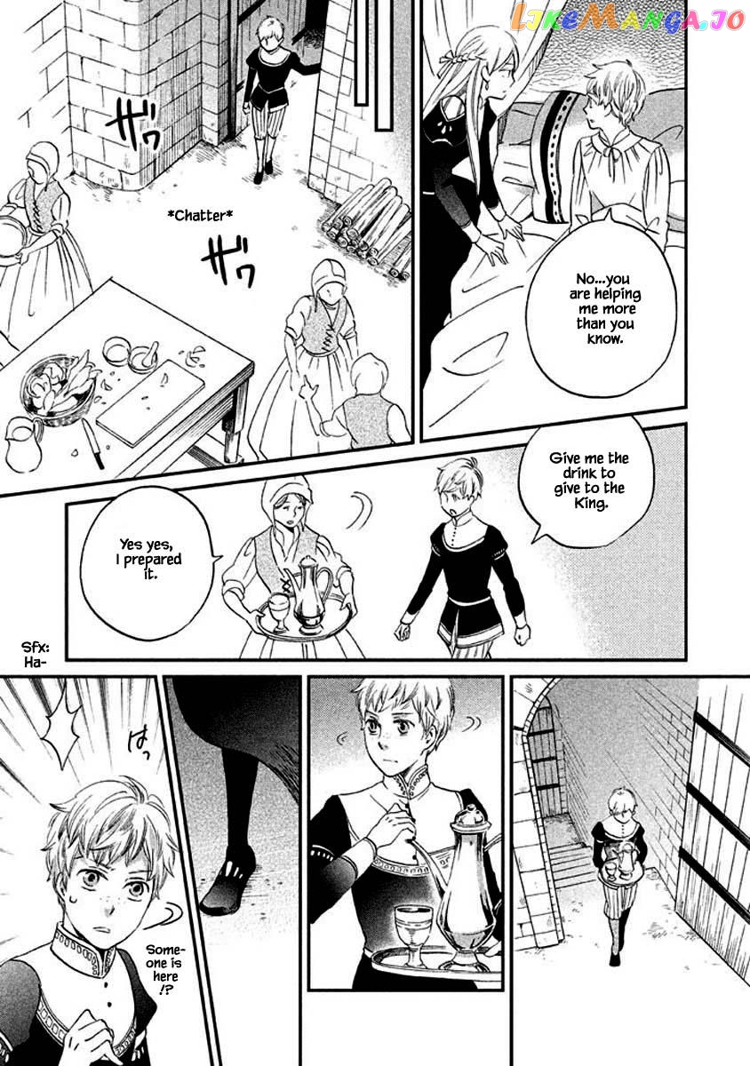 Oukoku No Ko chapter 8.3 - page 13
