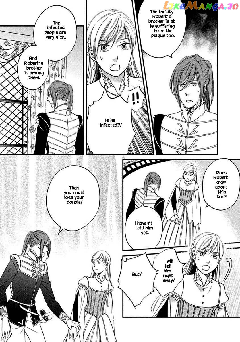 Oukoku No Ko chapter 8.3 - page 16