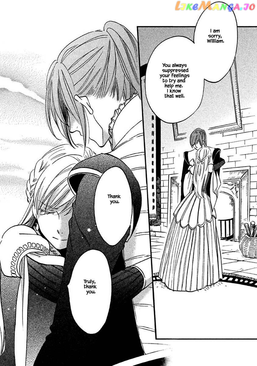 Oukoku No Ko chapter 8.3 - page 18