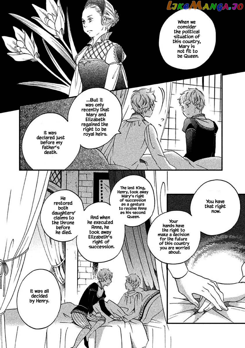 Oukoku No Ko chapter 8.3 - page 8