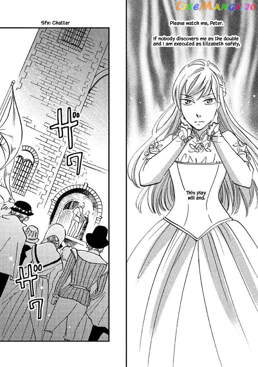 Oukoku No Ko chapter 24.2 - page 10