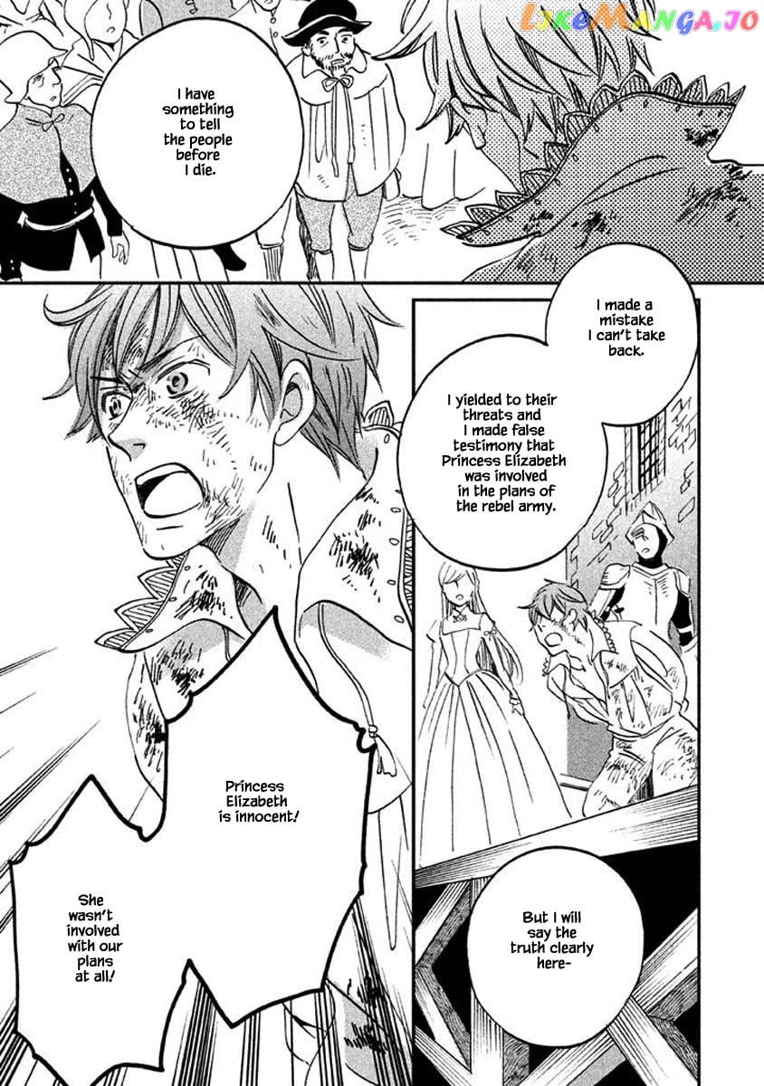 Oukoku No Ko chapter 24.2 - page 15