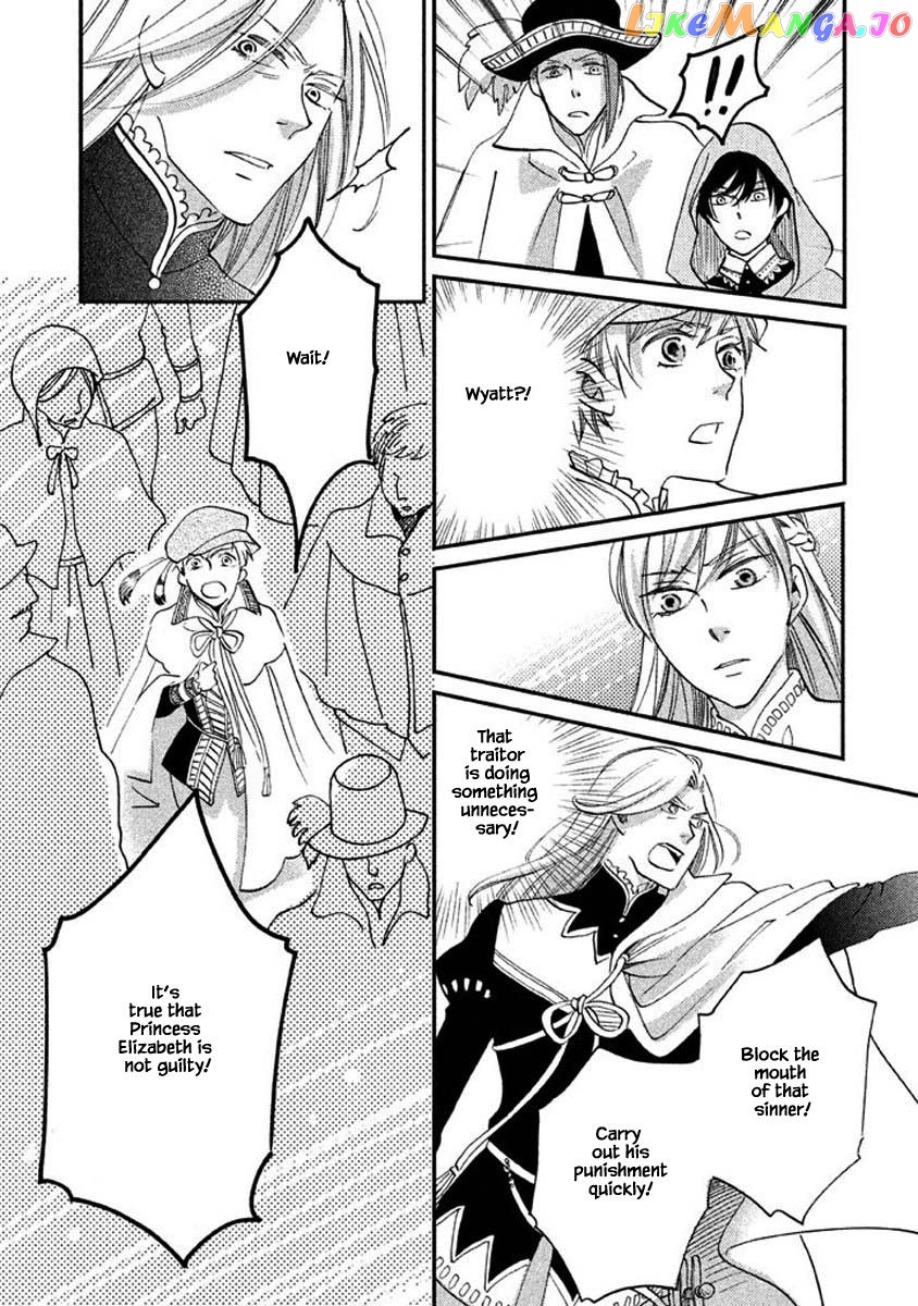 Oukoku No Ko chapter 24.2 - page 16