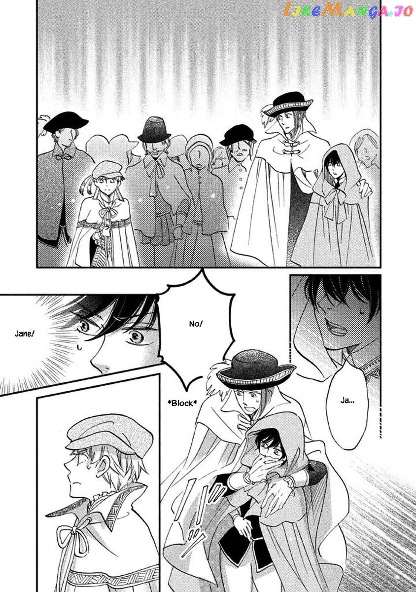 Oukoku No Ko chapter 24.2 - page 17
