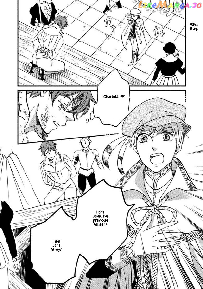 Oukoku No Ko chapter 24.2 - page 18