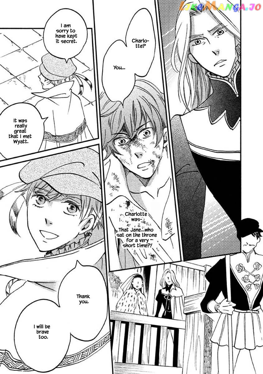Oukoku No Ko chapter 24.2 - page 19
