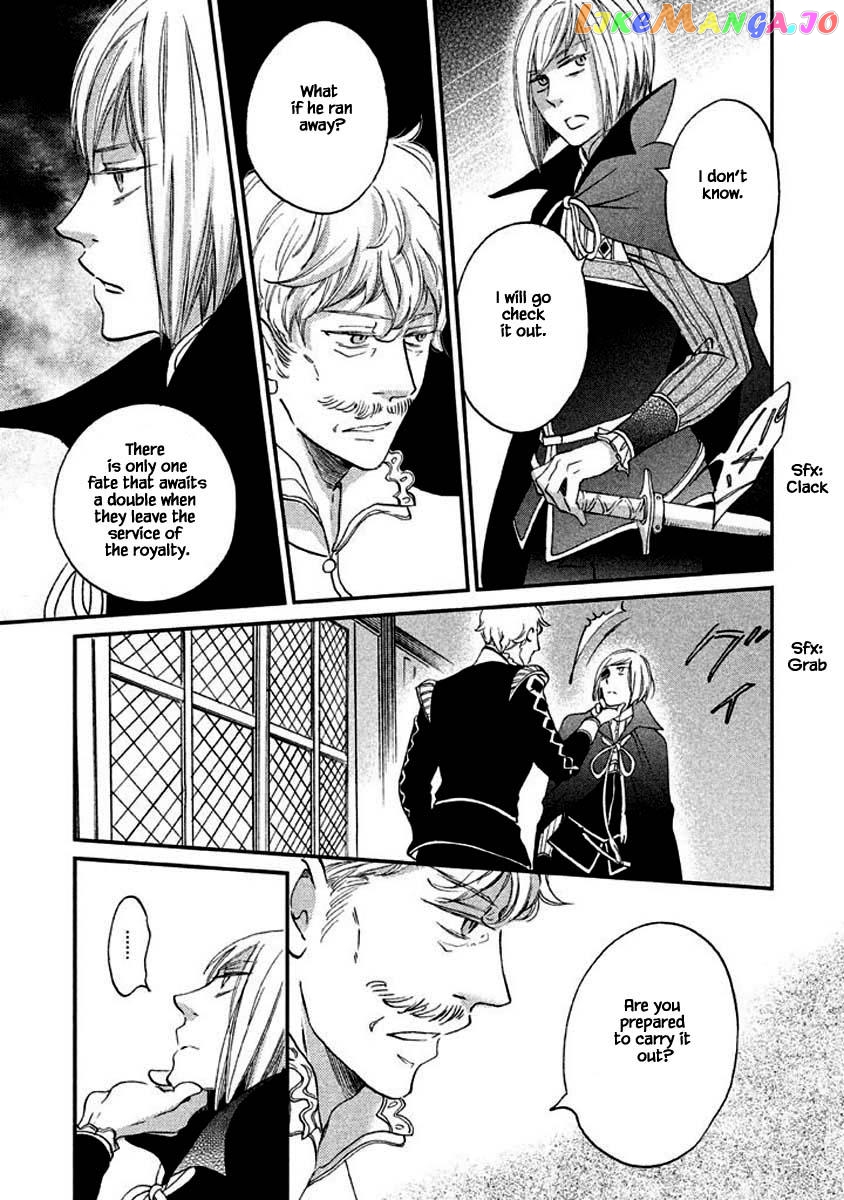 Oukoku No Ko chapter 9.1 - page 13