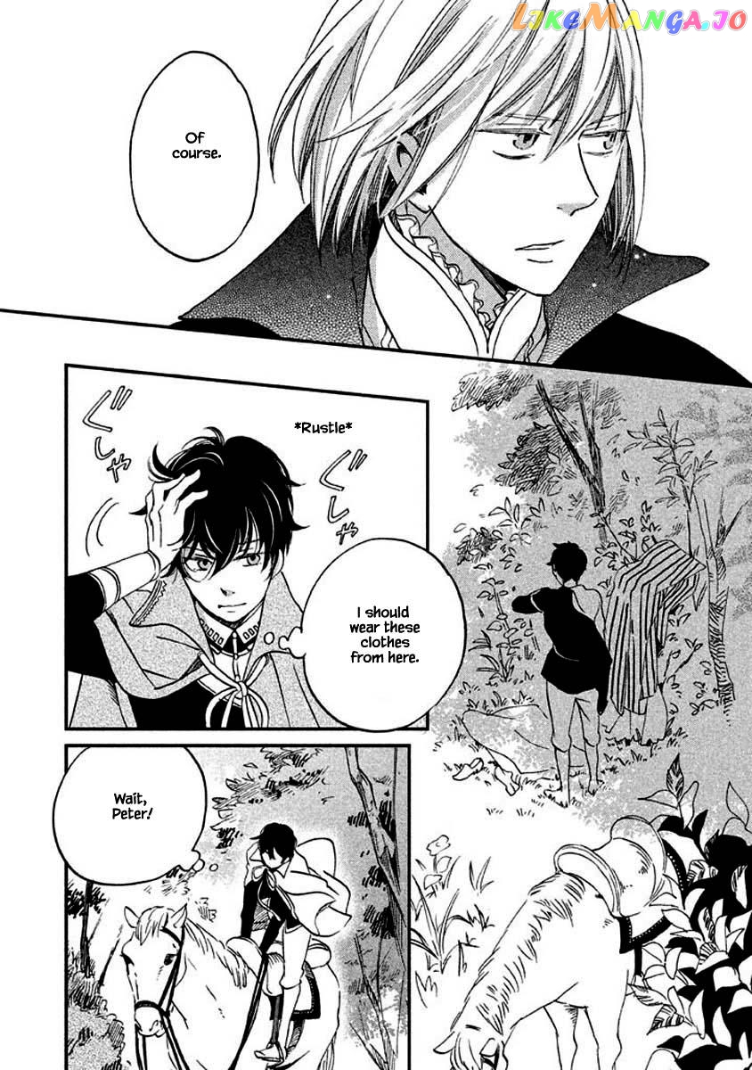 Oukoku No Ko chapter 9.1 - page 14