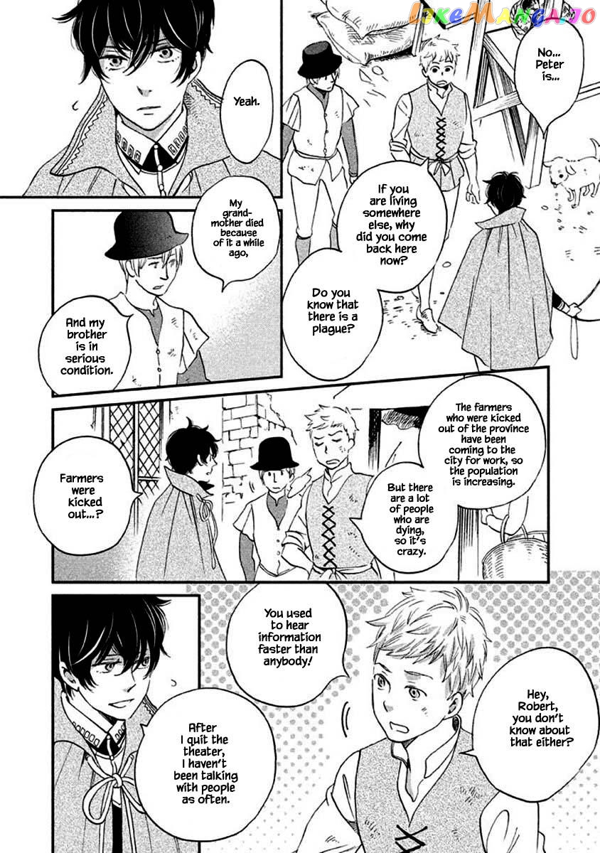 Oukoku No Ko chapter 9.1 - page 16