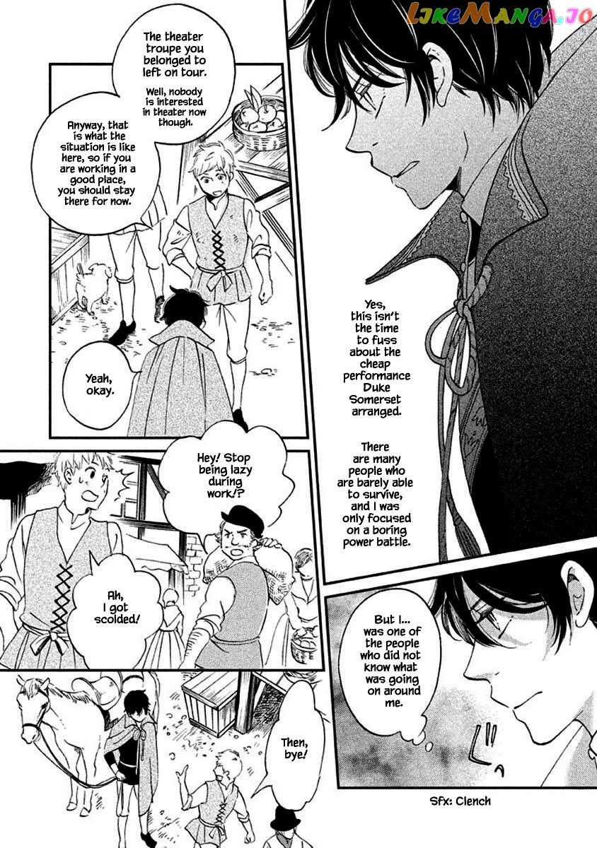 Oukoku No Ko chapter 9.1 - page 18