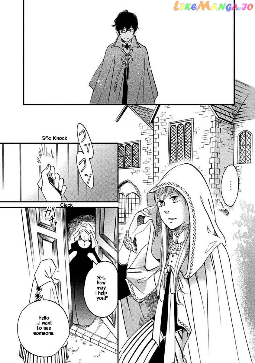 Oukoku No Ko chapter 9.1 - page 19