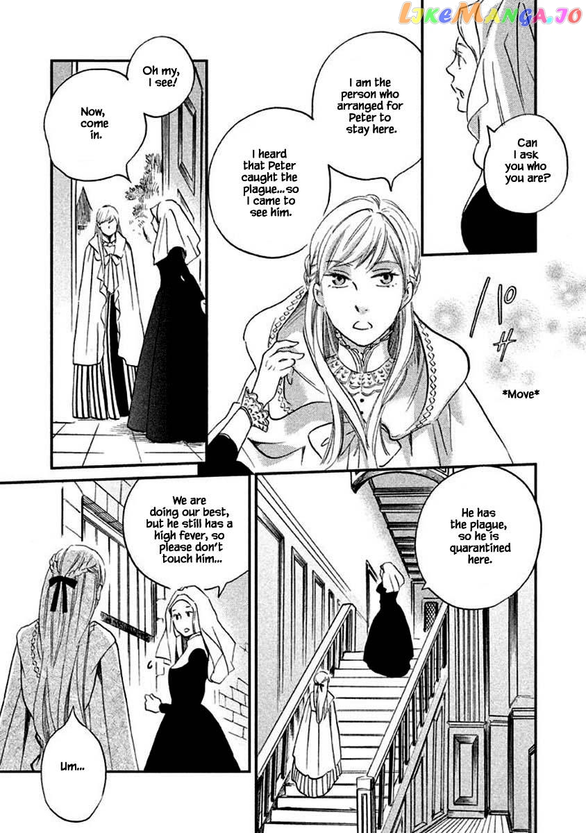 Oukoku No Ko chapter 9.1 - page 20