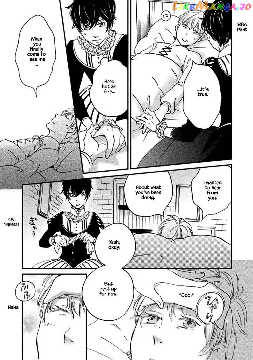 Oukoku No Ko chapter 9.1 - page 23