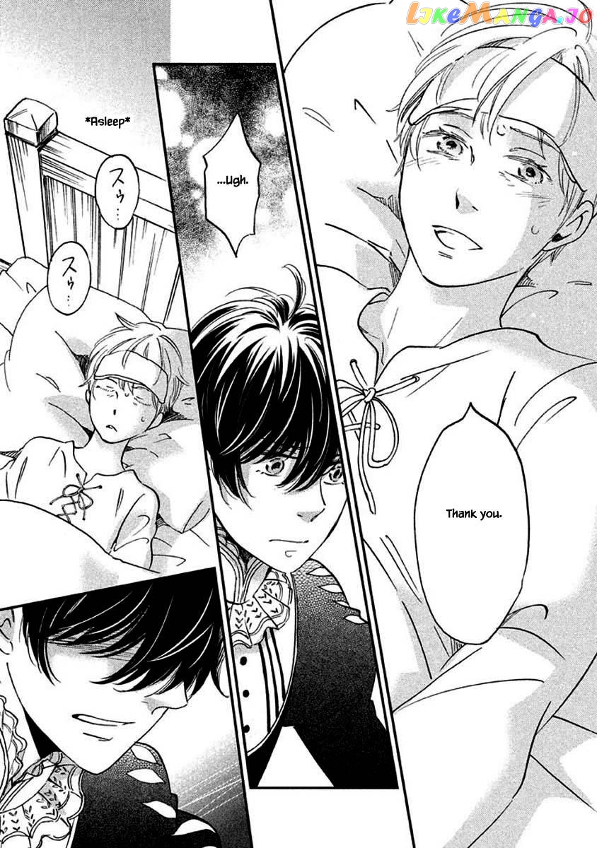 Oukoku No Ko chapter 9.1 - page 26